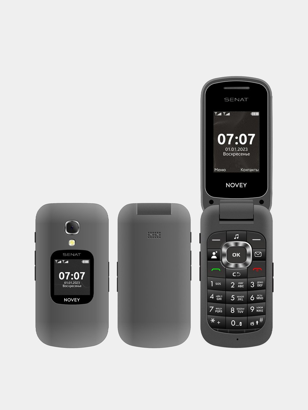 Mobil telefon NOVEY Senat GSM Kulrang